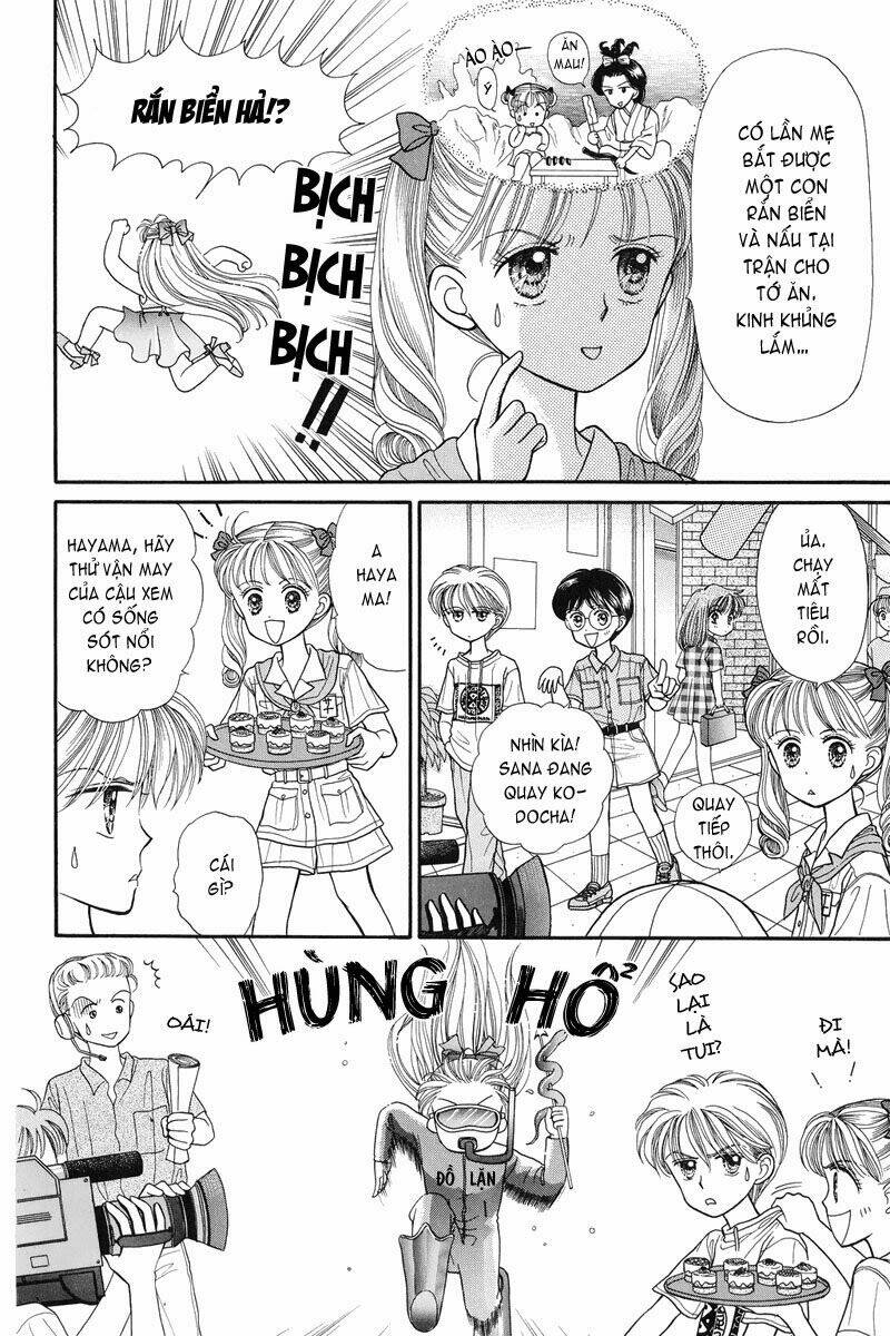 Kodomo No Omocha: Chapter 29.5