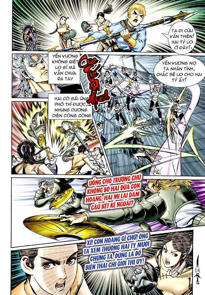 Thần Binh Huyền Kỳ Ii: Chapter 12