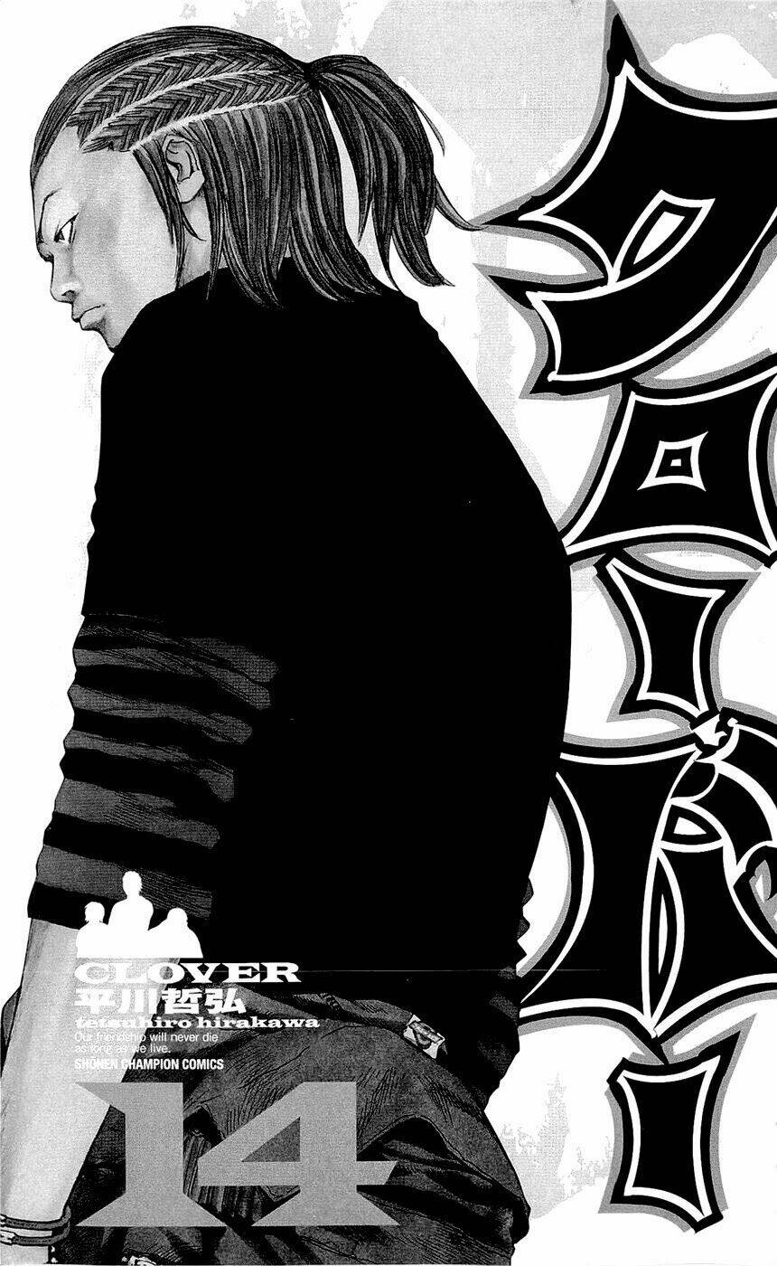 Clover: Chapter 116
