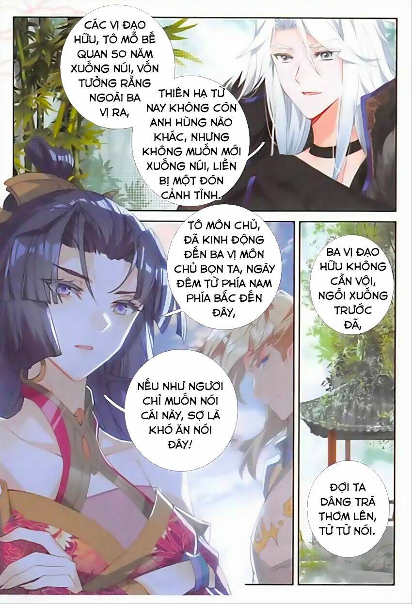 Đại Khâu Giáp Sư: Chapter 75