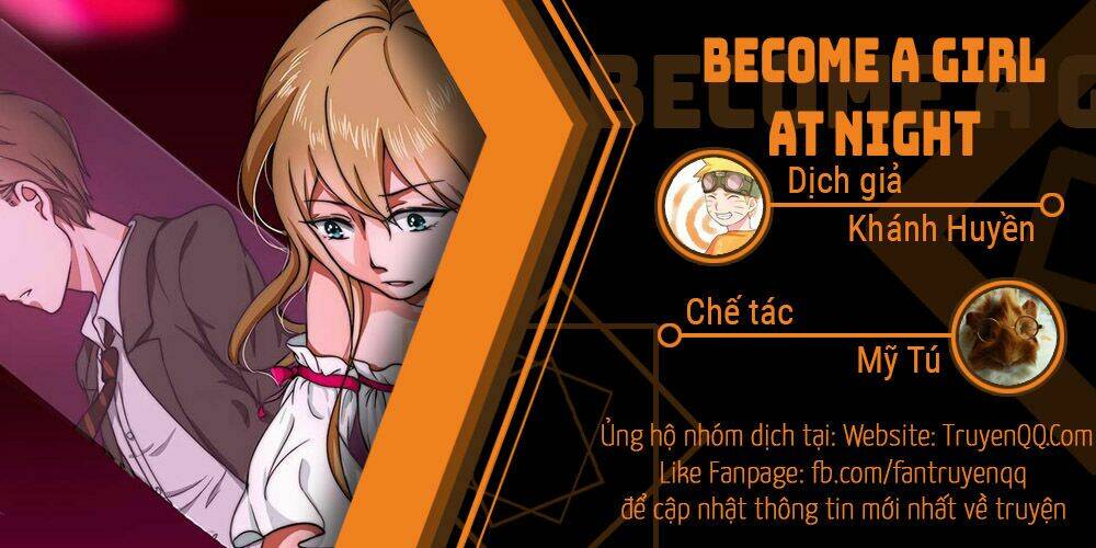 Become A Girl At Night: Chapter 47