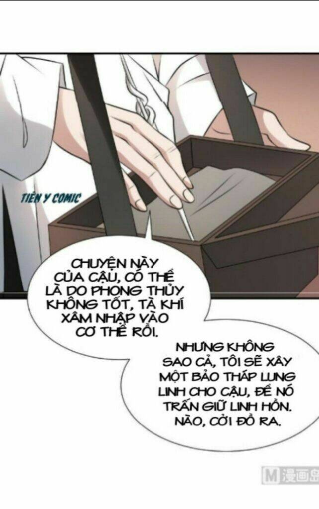 Văn Âm Sư: Chapter 27