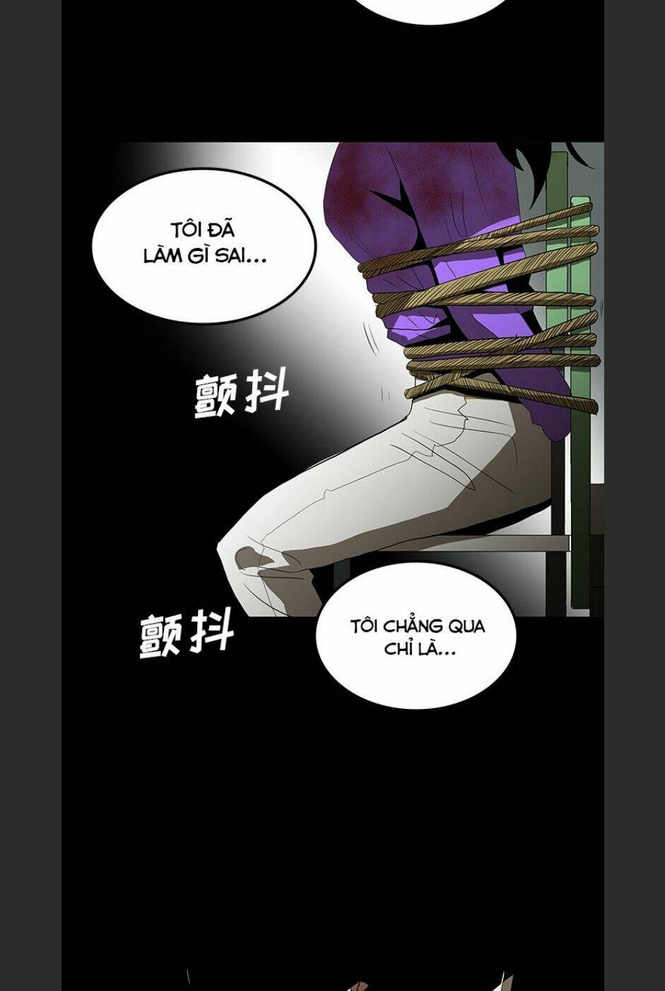 Bệnh Viện Ma Ám: Chapter 63