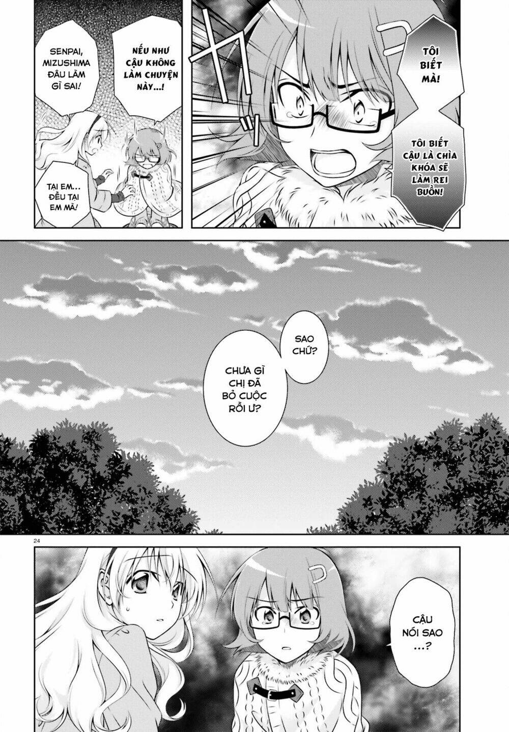 Iris Zero: Chapter 34