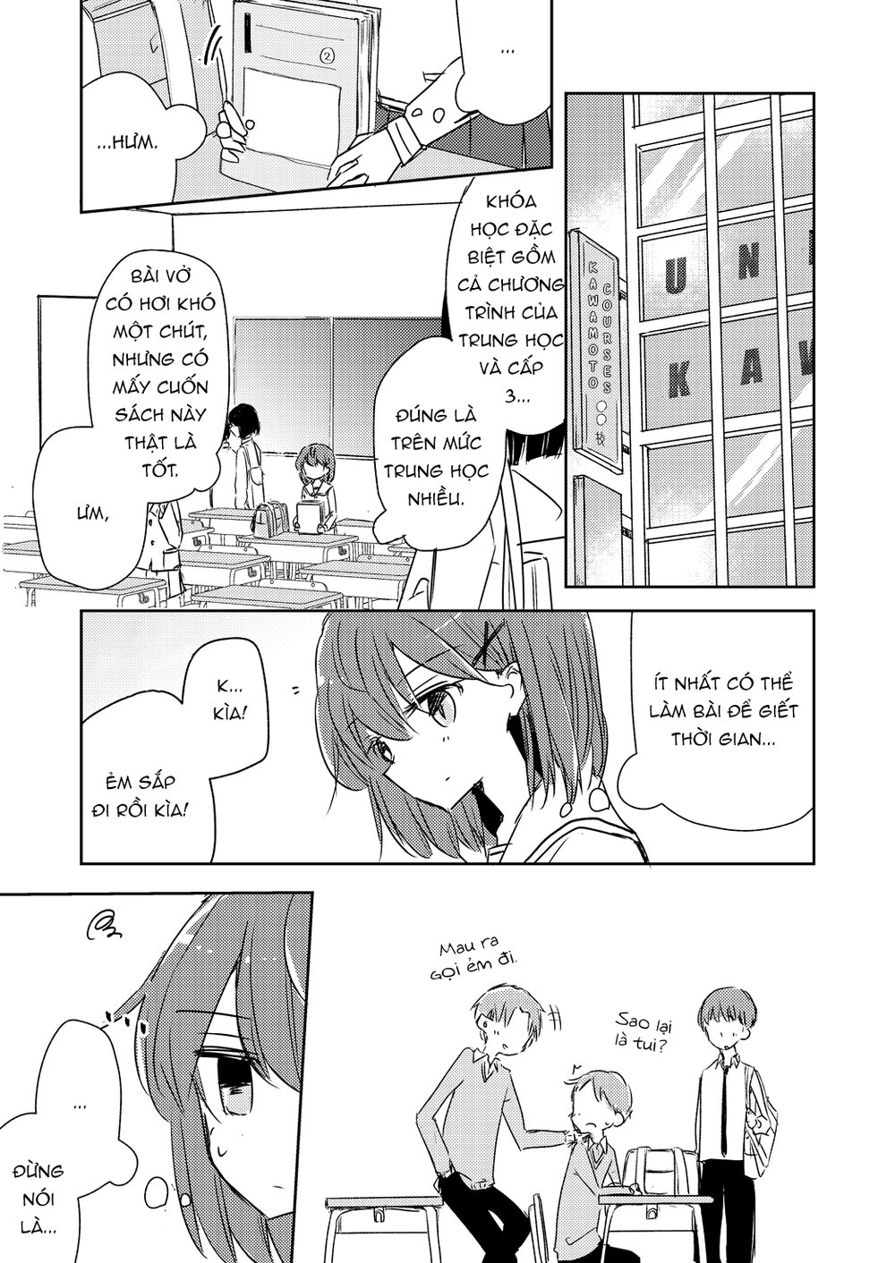 1 X 1/2: Chapter 13.2