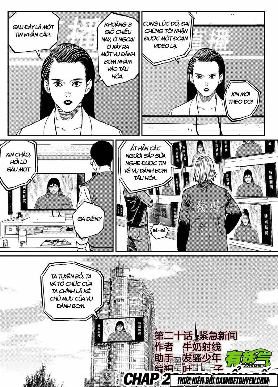 Sát Thủ Đeo Mặt Nạ: Chapter 26