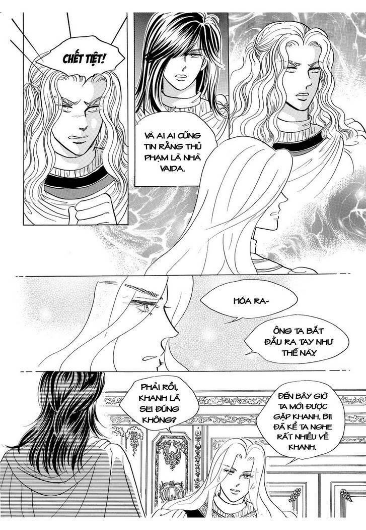 Princess Manhwa: Chapter 28