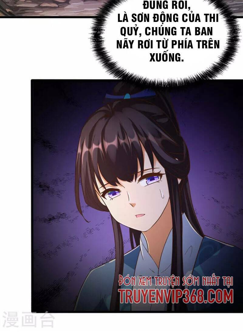 Chí Tôn Trọng Sinh: Chapter 175