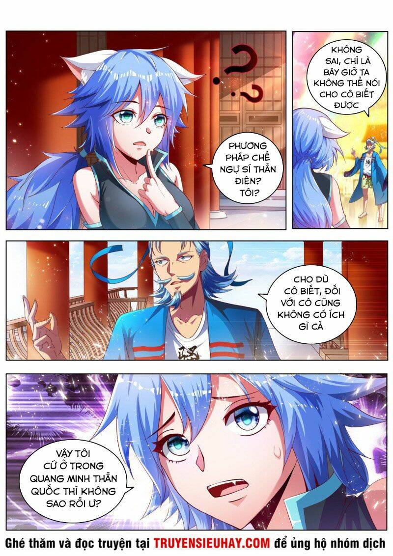 Vạn Giới Thần Chủ: Chapter 233