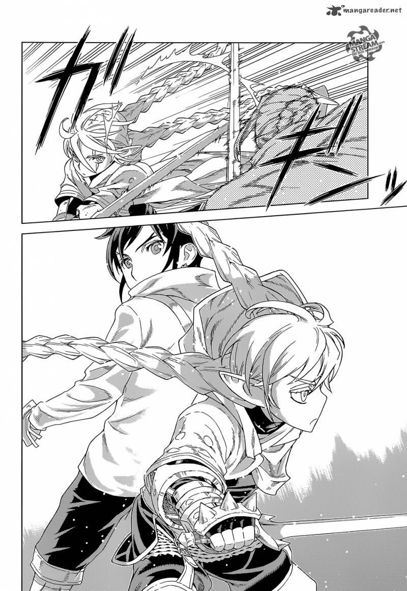 Ubel Blatt: Chapter 141