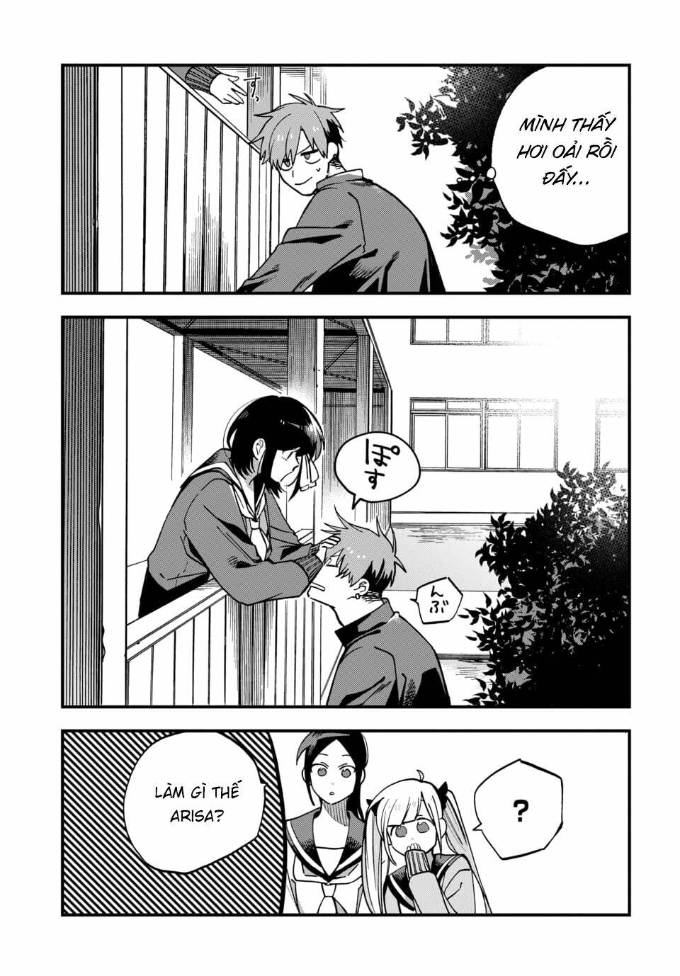 Kimi No Namida Wo Nomihoshitai: Chapter 12