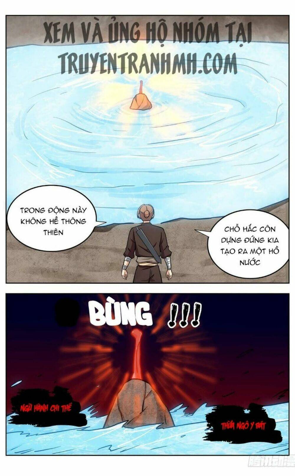 Tối Cường Phản Sáo Lộ Hệ Thống: Chapter 247