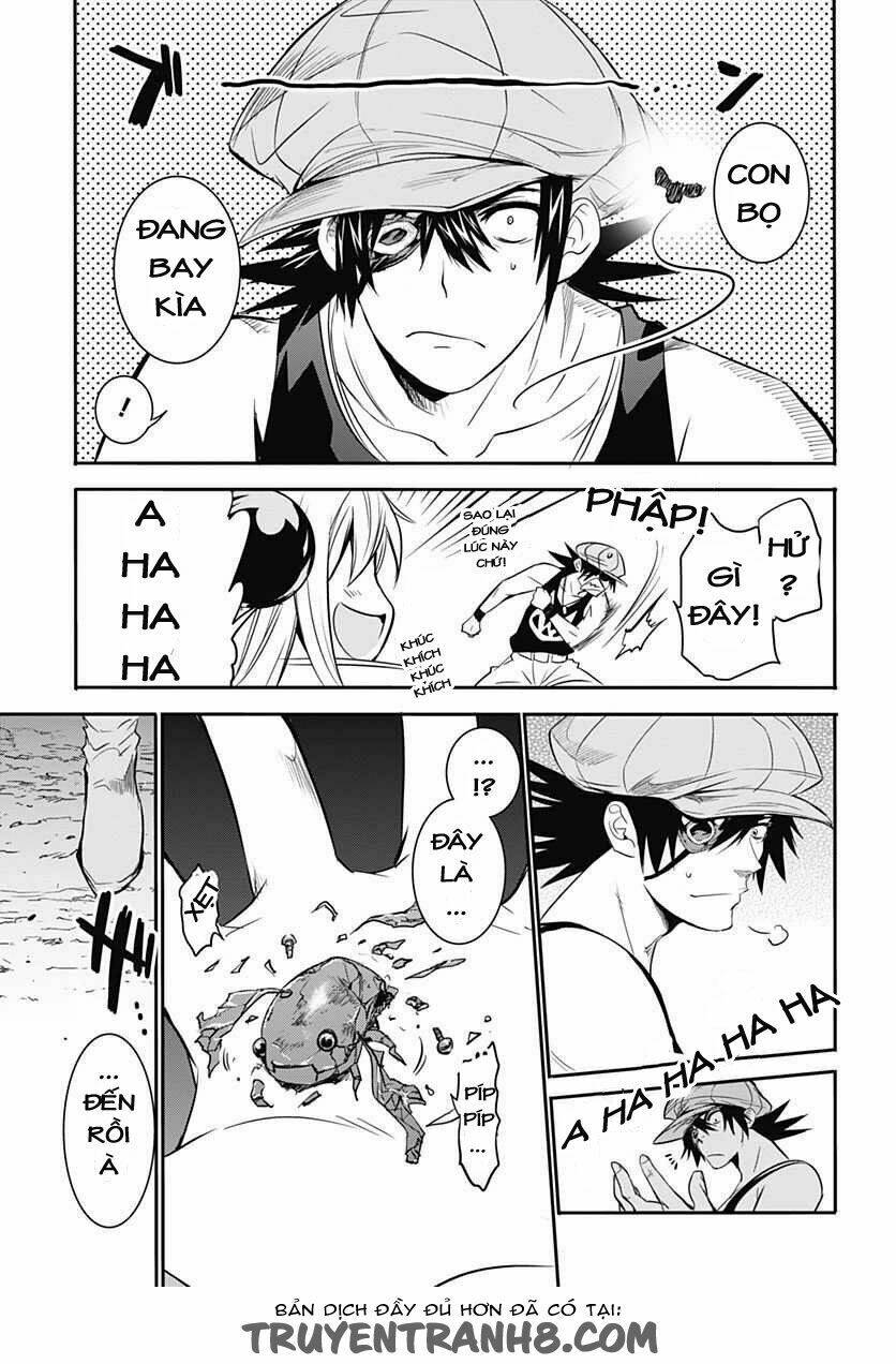 Q (Shihira Tatsuya): Chapter 8