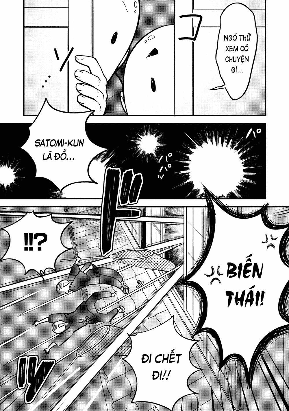 Rokujouma No Shinryakusha: Chapter 16