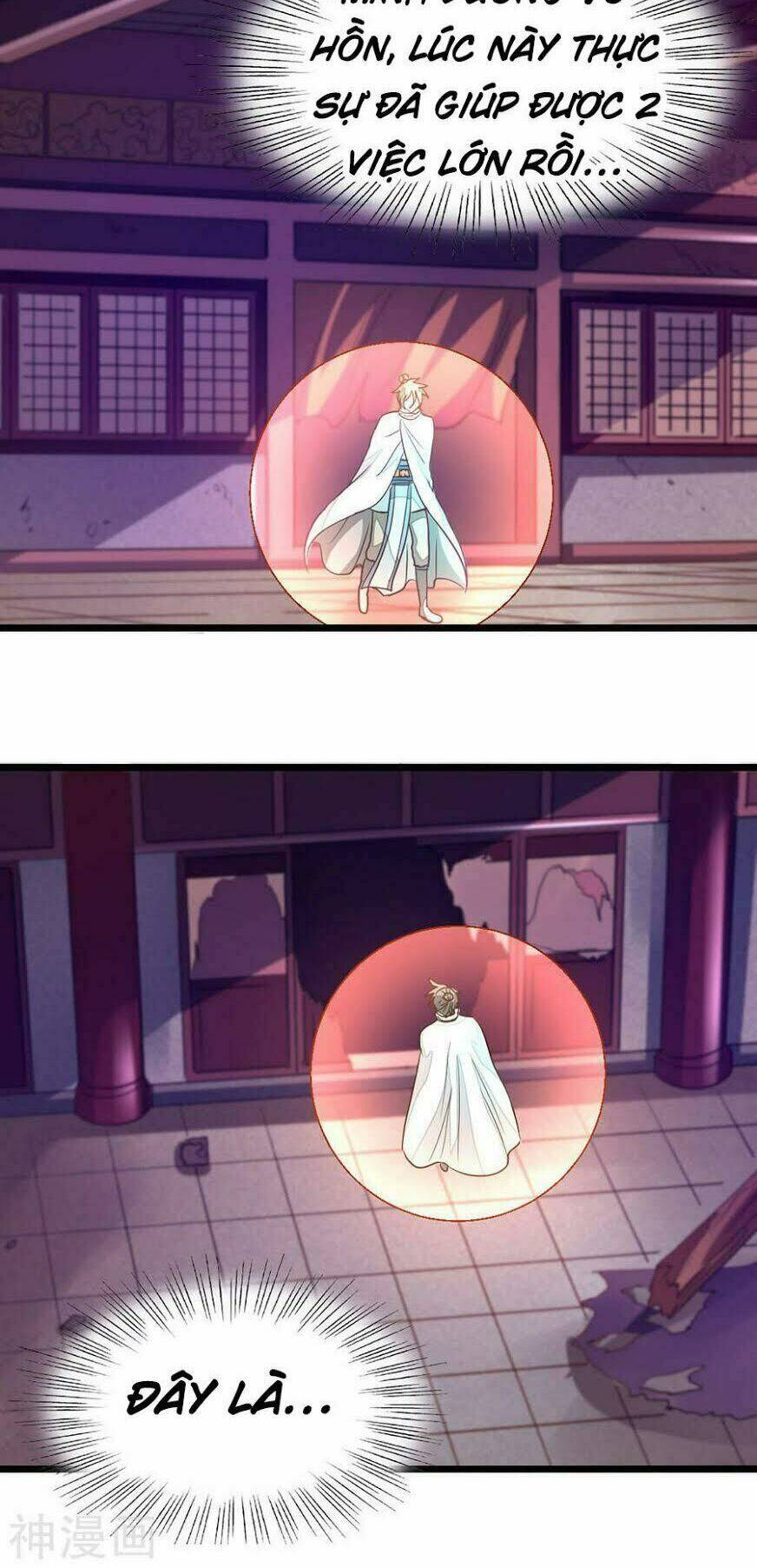 Cửu Dương Thần Vương: Chapter 124