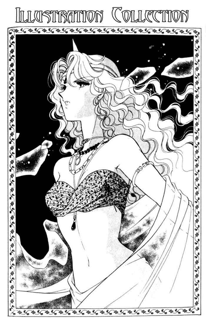 Ao No Fuuin - Blue Seal: Chapter 12