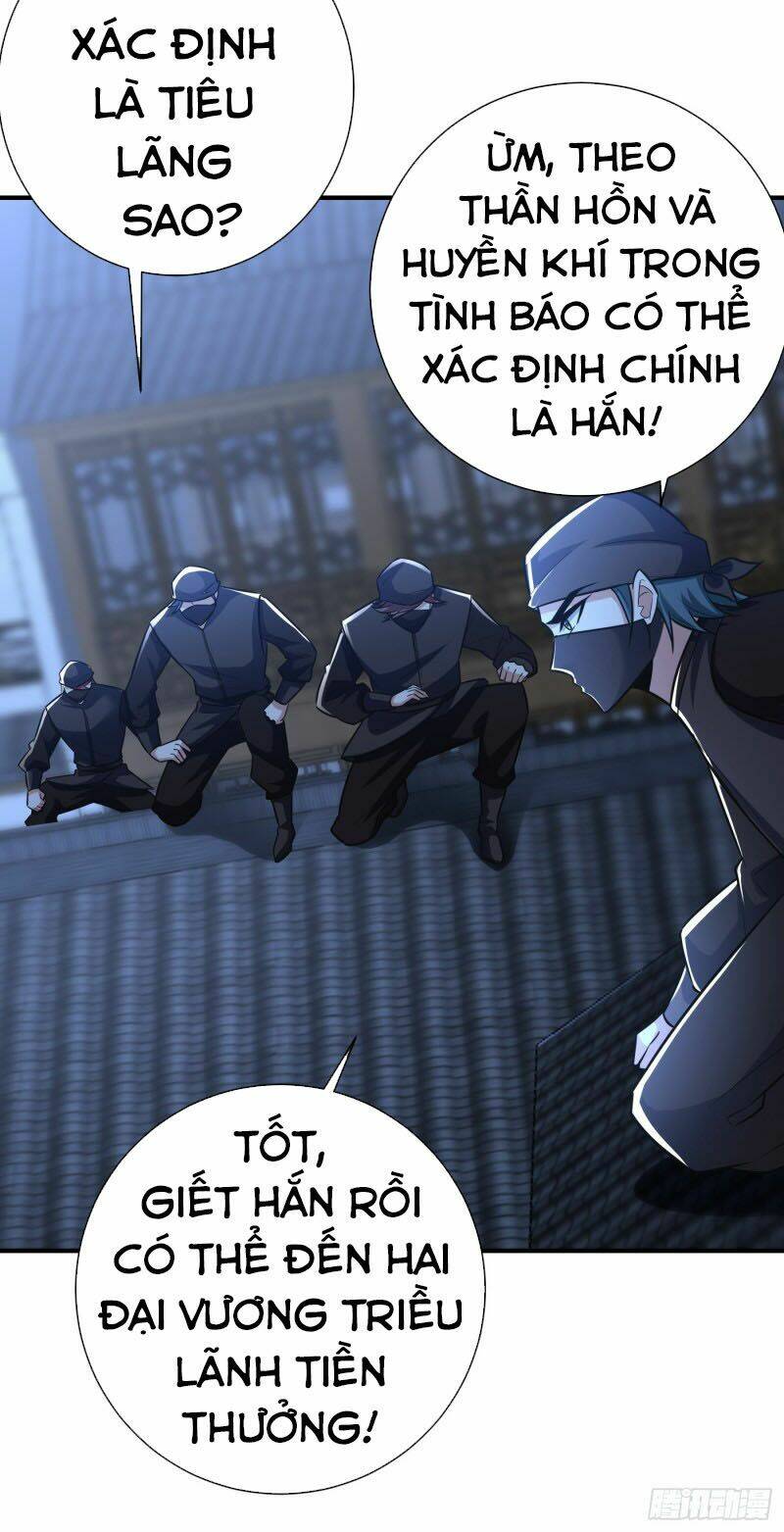 Yêu Giả Vi Vương: Chapter 185