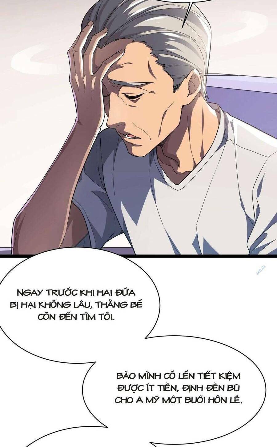 Trò Chơi Hệ Chữa Trị Của Tôi: Chapter 11