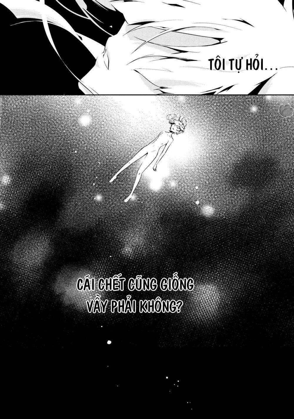 Kagerou Daze: Chapter 17