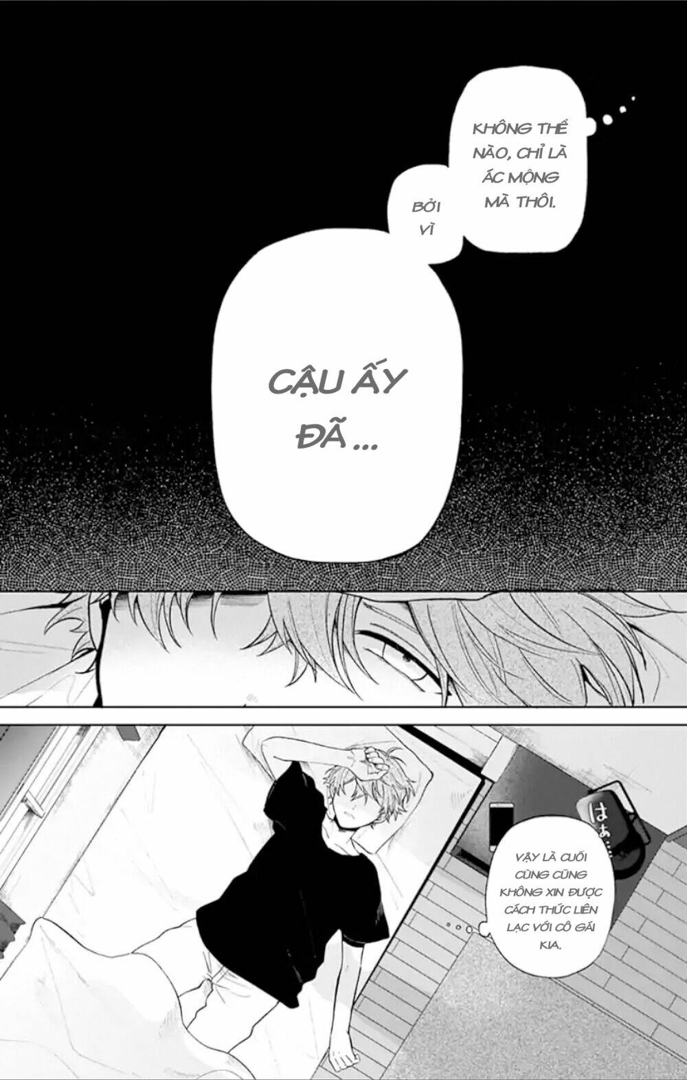 Fumou Renai: Chapter 1