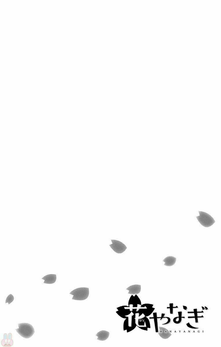 Hanayanagi: Chapter 1