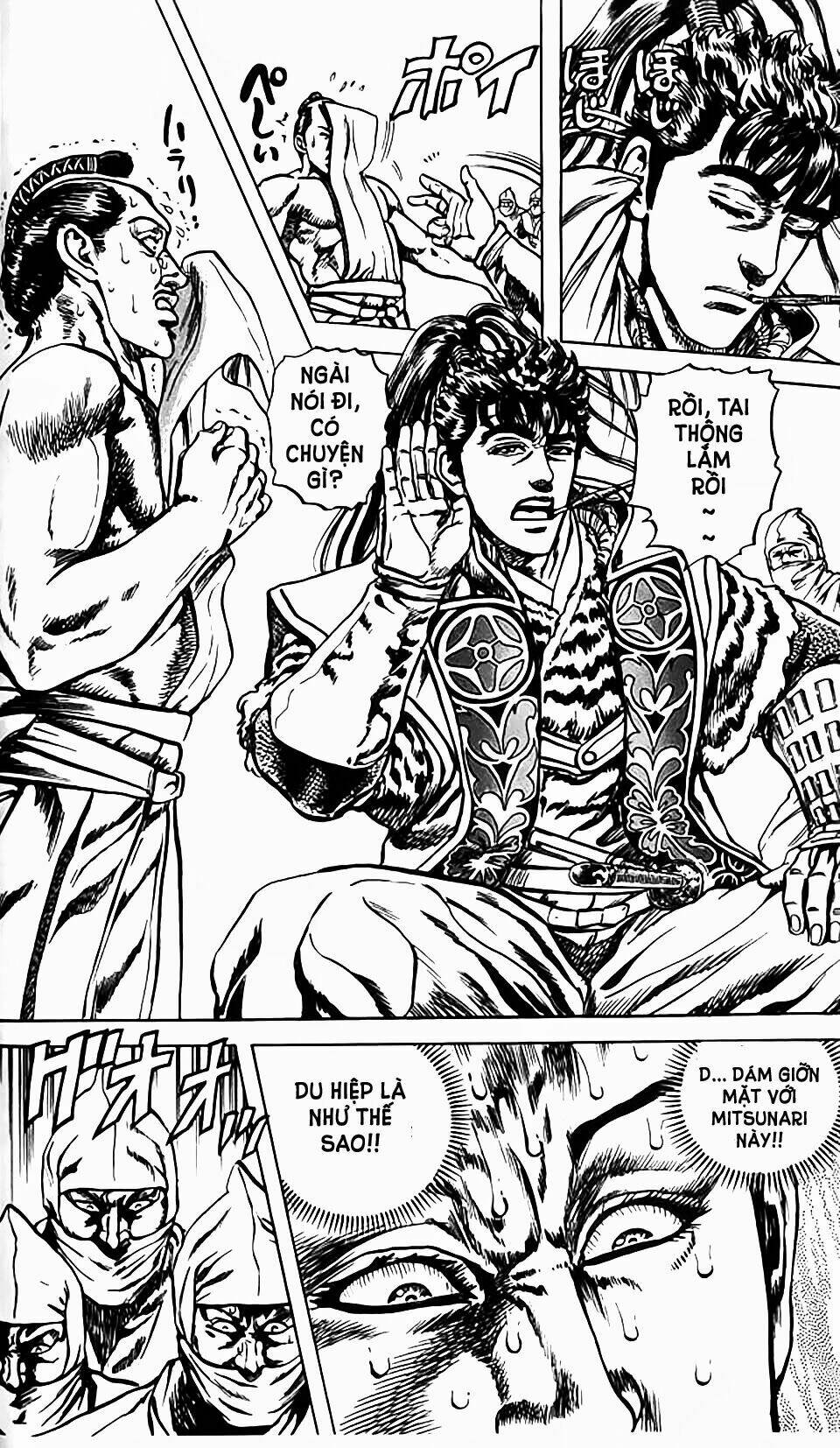 Bắc Đẩu Du Hiệp: Chapter 62