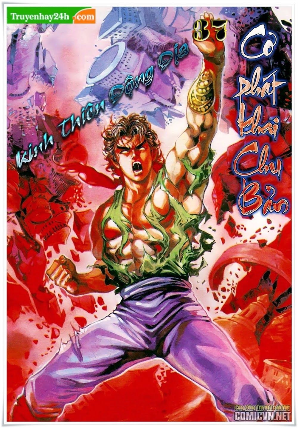 Thiên Tử Truyền Kỳ 1: Chapter 37