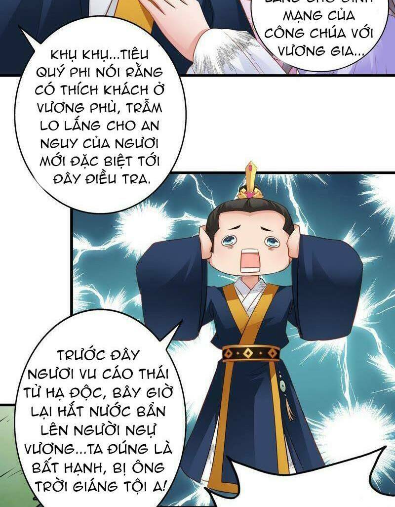 Thái Tử Điện Hạ Có Tin Vui: Chapter 58