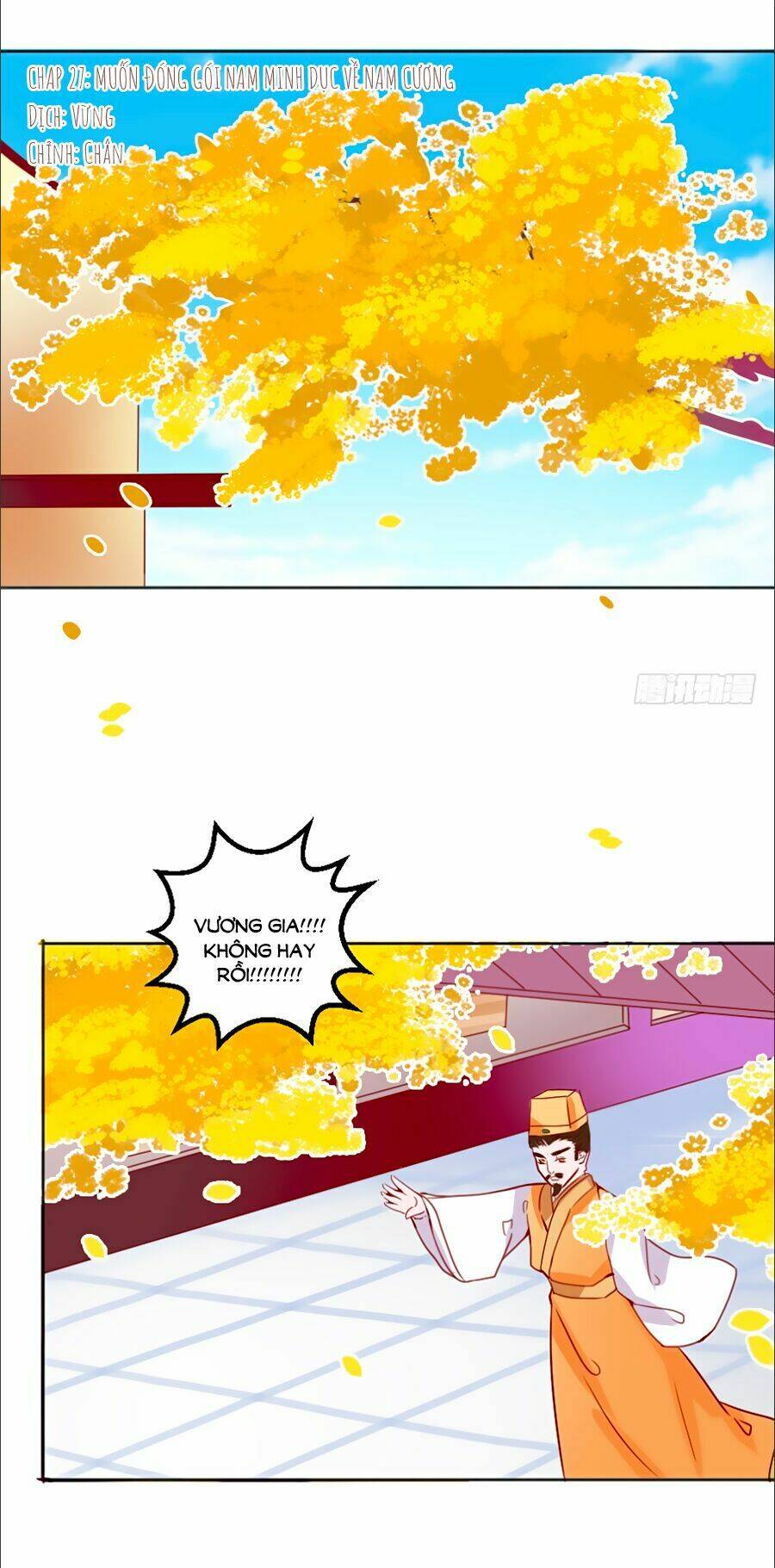 Đường Hoa Nhất Mộng Cổ Phi Truyện: Chapter 27