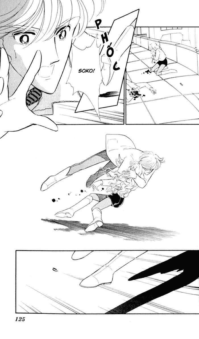 Ao No Fuuin - Blue Seal: Chapter 17