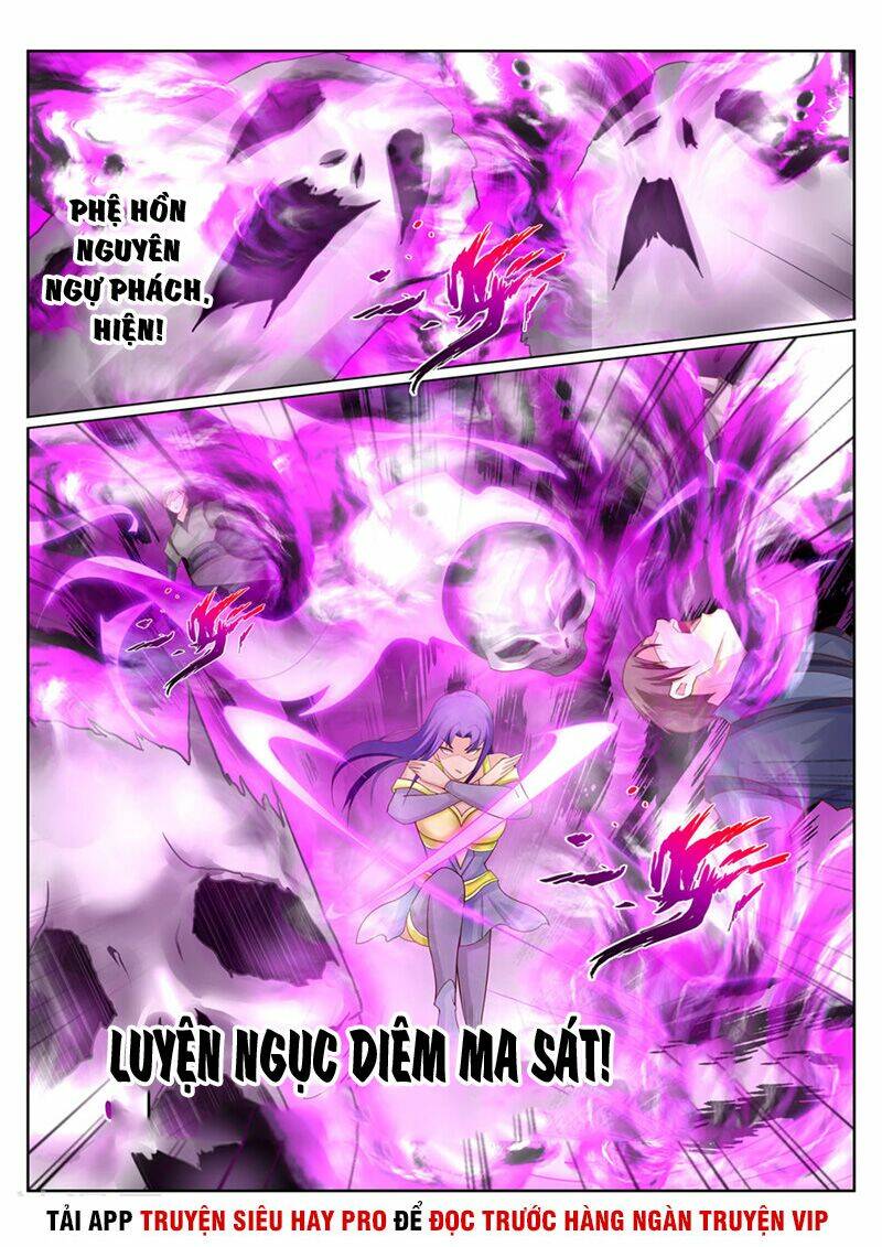 Linh Võ Đế Tôn: Chapter 212