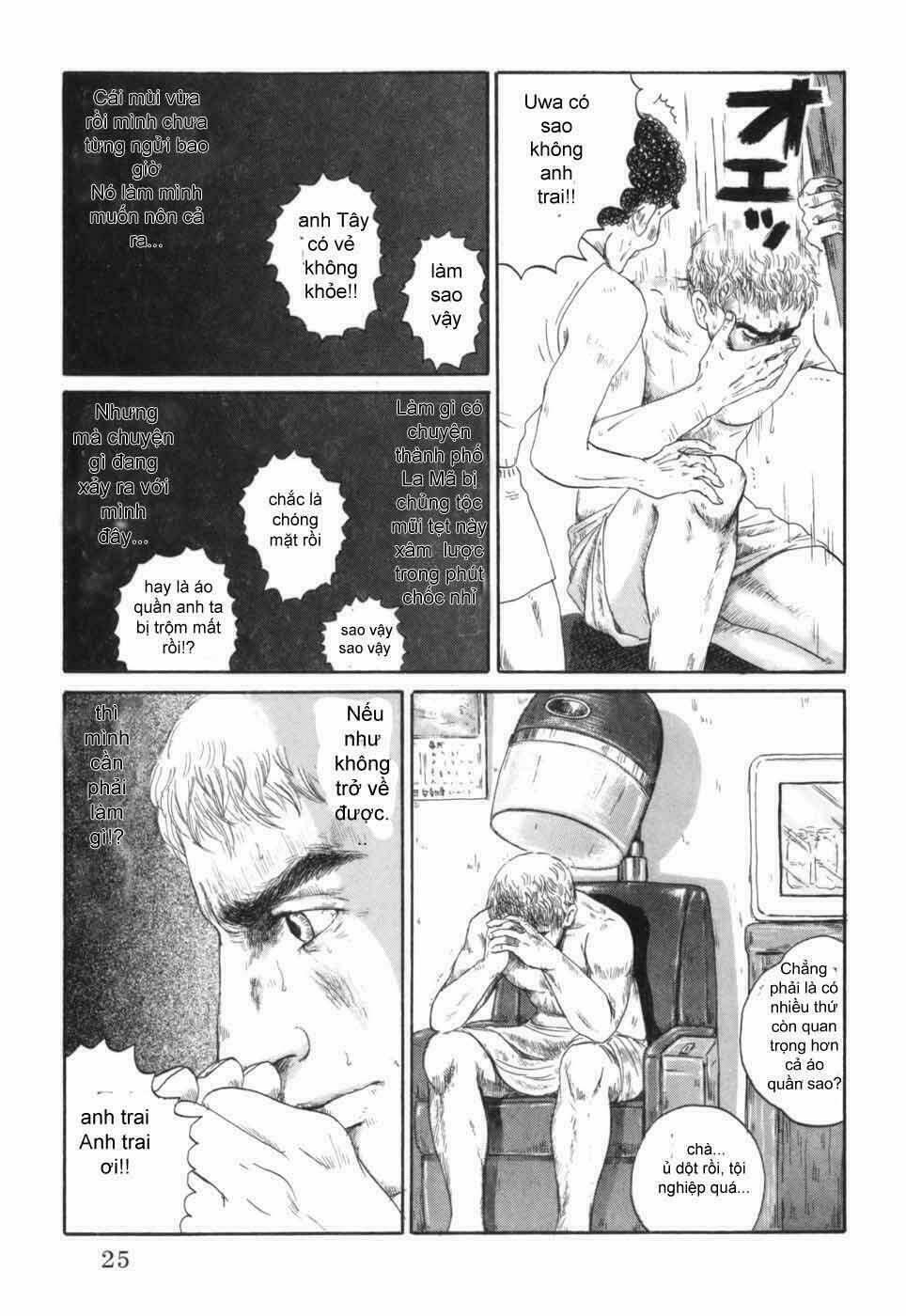 Thermae Romae: Chapter 1