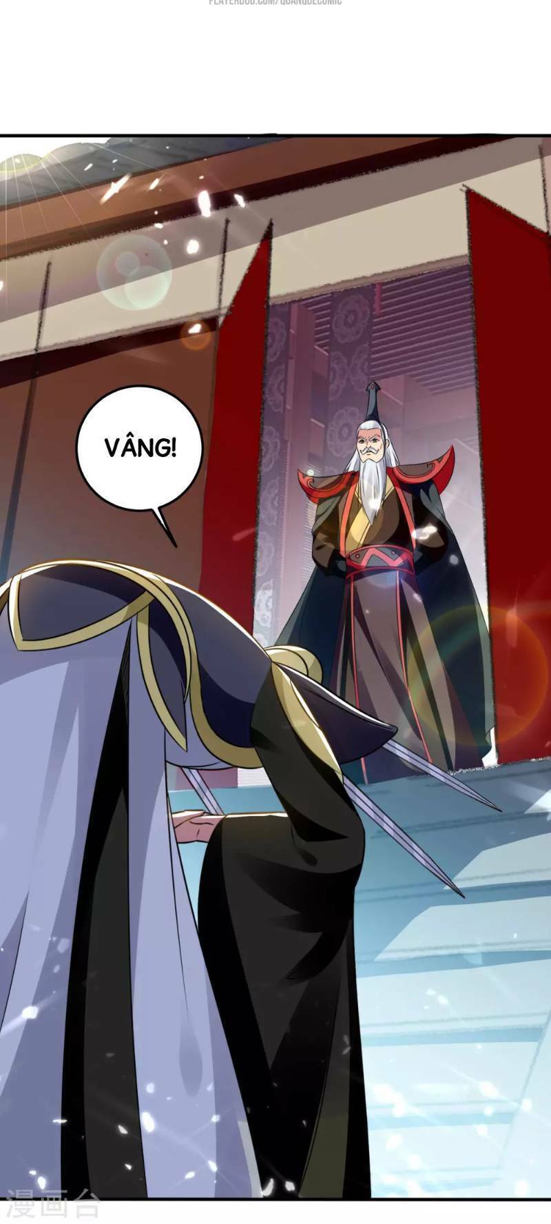 Vạn Giới Tiên Vương: Chapter 12