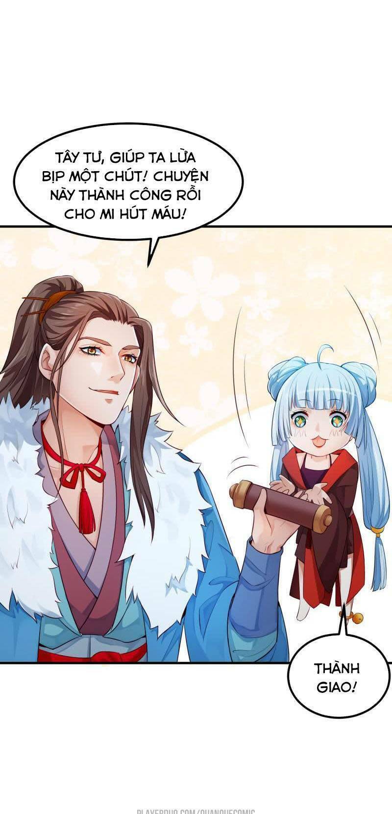 Ma Nhị Đại: Chapter 12