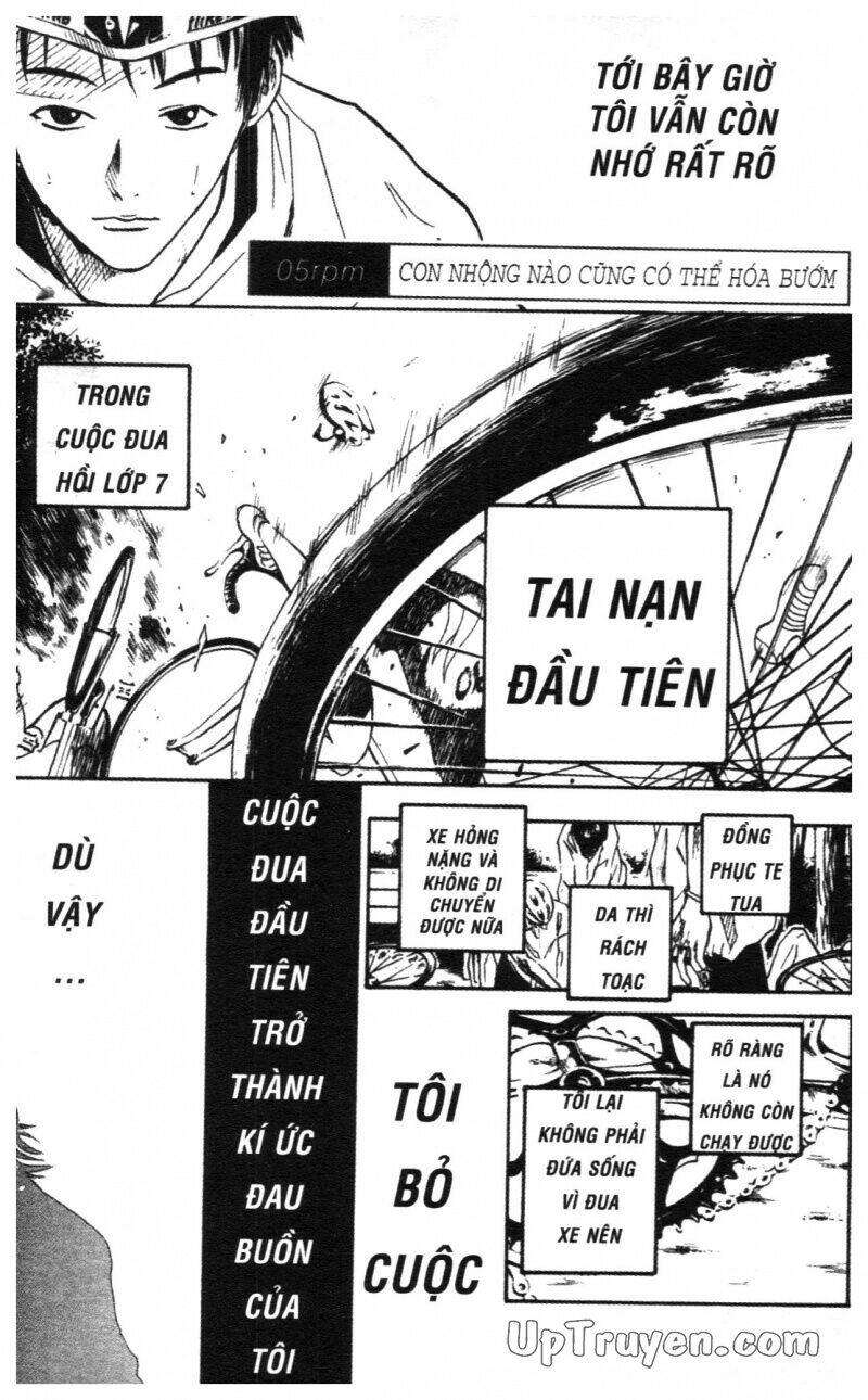 Over Drive: Chapter 1