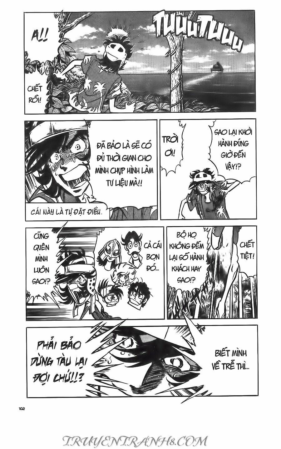 Cây Bút Thần Kỳ: Chapter 23