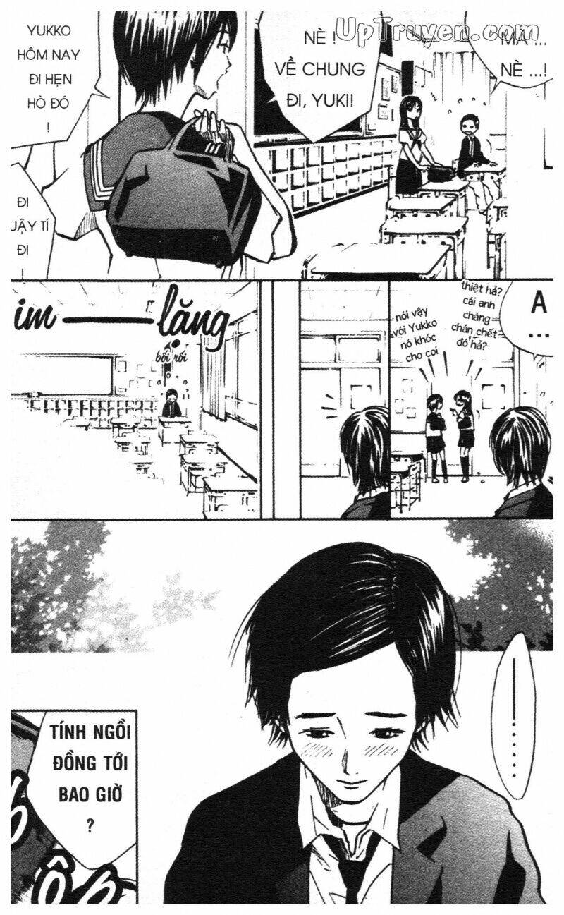 Over Drive: Chapter 1