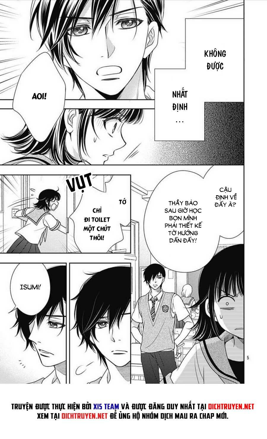 Ai Ga Shinu No Wa Kimi No Sei: Chapter 15