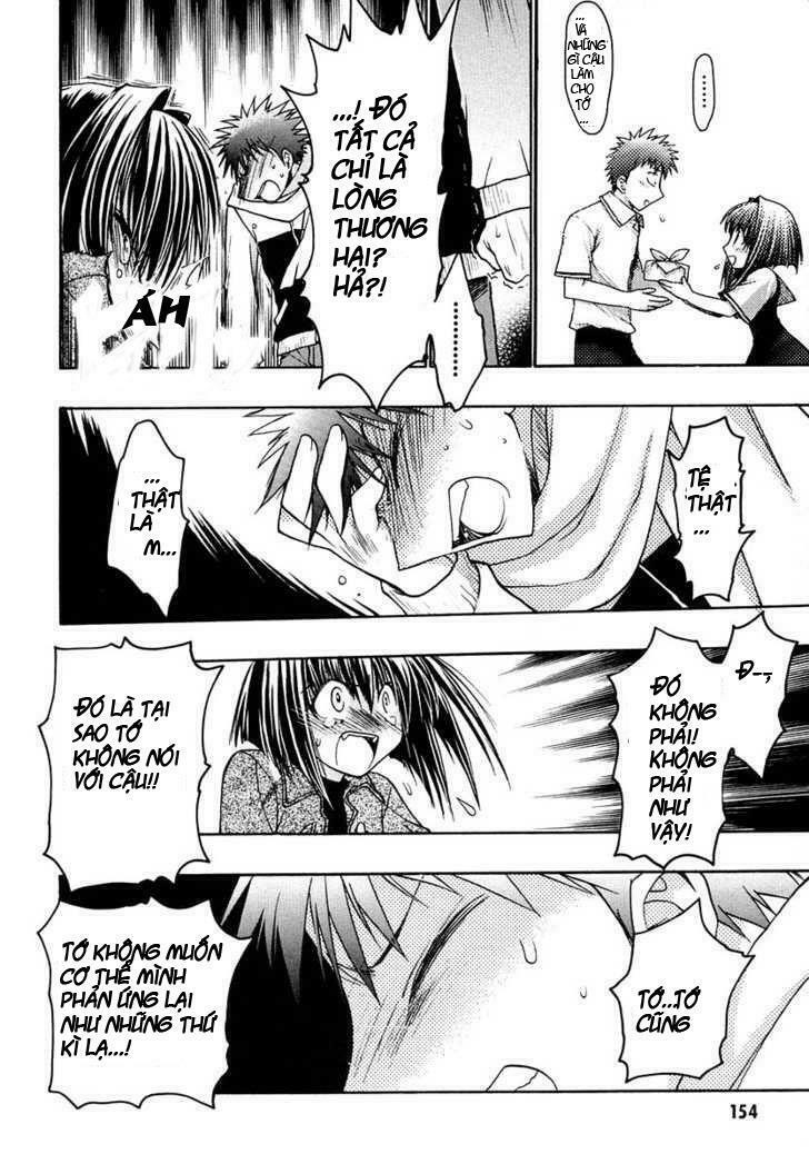 Little Vampire: Chapter 26