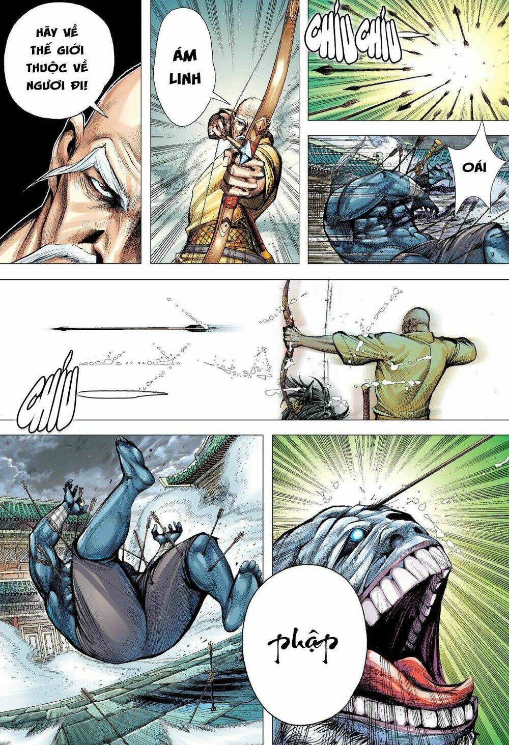 Tam Quốc Chí Dị: Chapter 4