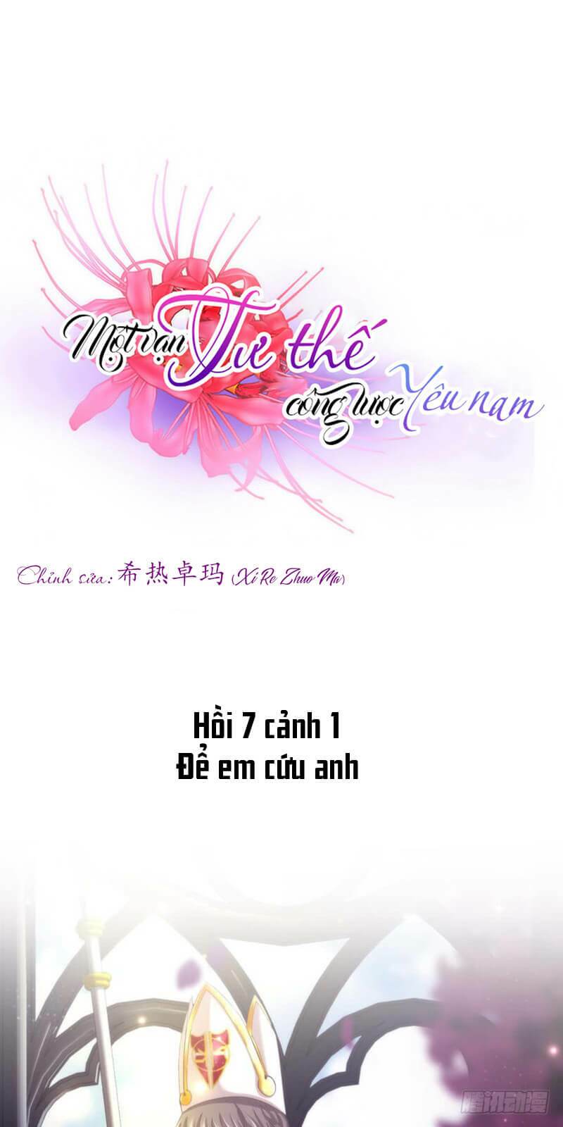 Một Vạn Tư Thế Công Lược Yêu Nam: Chapter 177