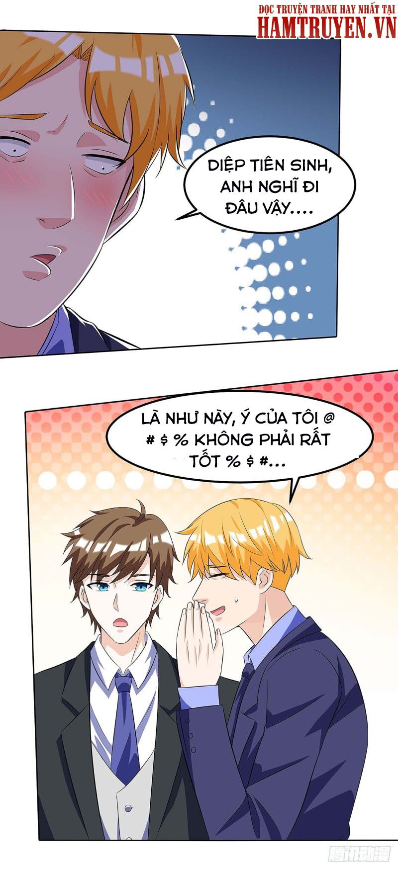 Thần Cấp Thấu Thị: Chapter 101