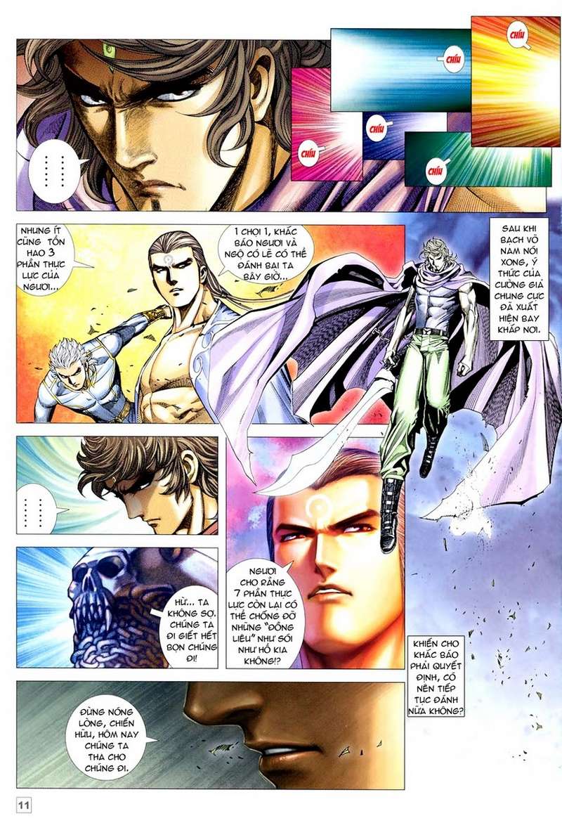 Võ Thần Hải Hổ - Địa Ngục: Chapter 35