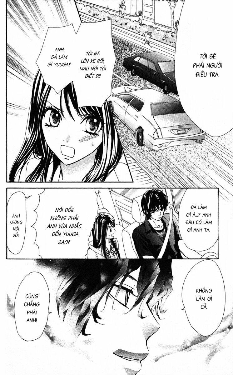 Cô dâu tiểu thư - Ojousama wa Oyomesama: Chapter 14