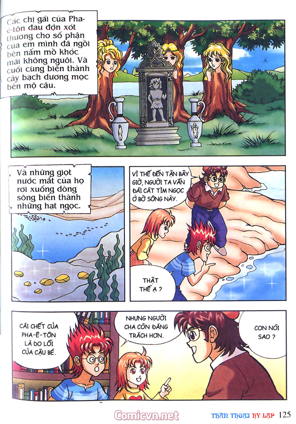 Thần Thoại Hy Lạp: Chapter 11