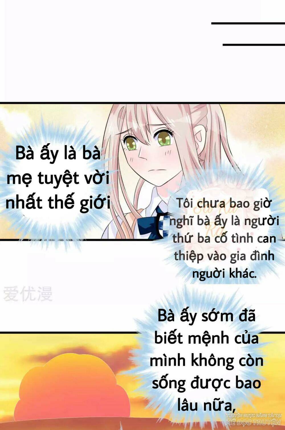 Tôi Vốn Dĩ Bị Bệnh Kiều: Chapter 48