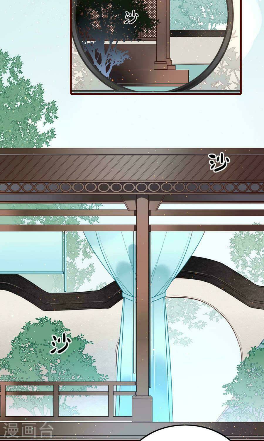 Bỉ Ngạn Hoa: Chapter 6