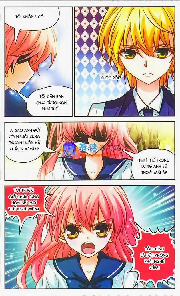 Mị Chi Ma Hạp 2: Chapter 8