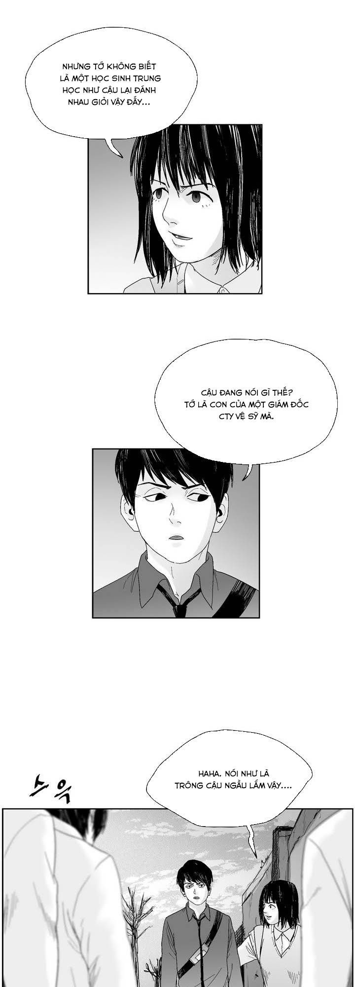 Dear Boy: Chapter 43