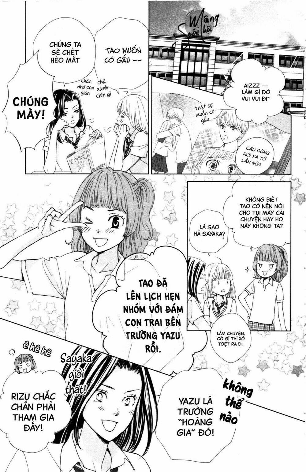 Hoàng Tử Có Độc: Chapter 2